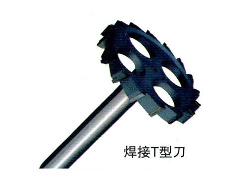 Welding T-blade 02