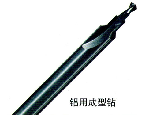 Shaped drill for aluminum